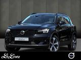 Volvo XC40 B3 (B) Plus Dark NP:56.360,-//AHK/PANO/360° - Volvo XC40 in Köln
