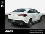 Mercedes-Benz GLE 450 d 4M Coupé AMG Pano 21" Night AIRMATIC - gebrauchte Mercedes-Benz GLE 450 aus dem Jahr 2024
