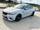 BMW M2 Competition - HK/HHS/SpStz/Service/Garantie!