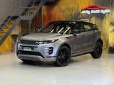 Land Rover Range Rover Evoque R-Dynamic SE ~MERIDIAN~PANO~ - gebrauchte Land Rover Range Rover Evoque aus dem Jahr 2023
