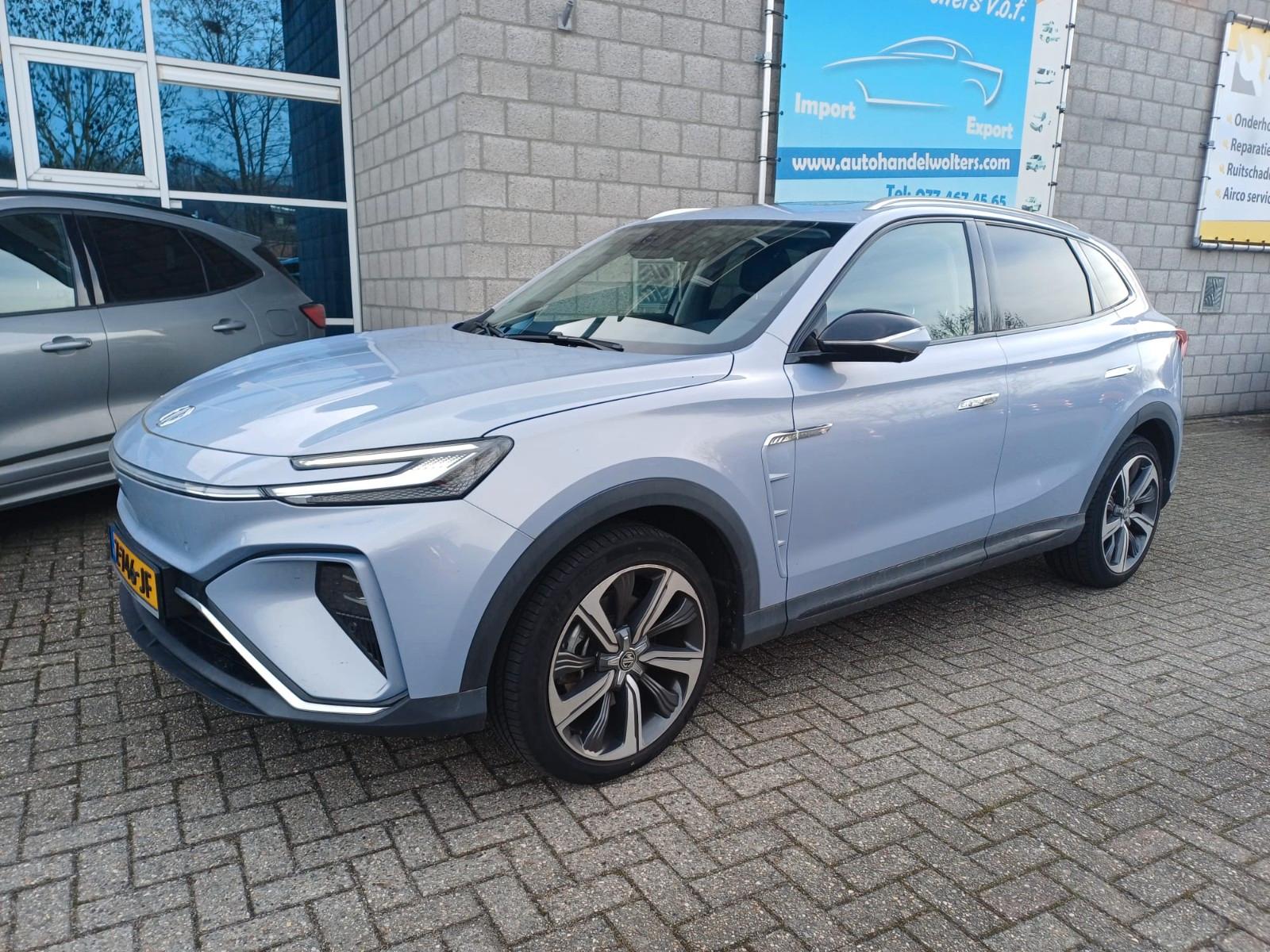 MG Marvel R Performance Voll Fahrbereit.