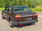 Alfa Romeo ALFA ROMEO Giulietta 1.3 ?UNIPROPRIETARIO CONSER - Alfa Romeo Gebrauchtwagen von 1978