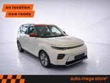Kia Soul Elektro Vision 42kWh WPU/RFK/ACC/SHZ - Kia Soul mit Elektro-Antrieb