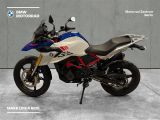 BMW G 310 GS Aktionspreis - Neumotorrad - BMW AKTION