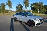 Mercedes-Benz GLE 63 AMG Mercedes-AMG GLE 63 S 4Matic Coupe - Mercedes-Benz GLE 63 AMG Gebrauchtwagen