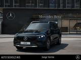 Mercedes-Benz EQB 250+ Progressive Pano*AHK*Easy-Pack*Kamera** - Mercedes-Benz EQB aus 2024