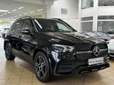 Mercedes-Benz GLE 350 de 4M AMG-LiNE*PANO*NiGHT*360°*DiSTR*LED - Mercedes-Benz GLE 350 in Köln