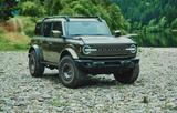 Ford Bronco FILSON 2027 - Limitiert! - Ford Bronco mit Schiebedach