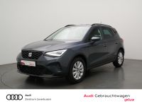 Seat Arona - Vorschau Bild 1