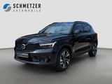 Volvo XC40+B3+Benzin+Ultra+Dark+AHK+Alarm+360°Kamera++ - Volvo XC40: Ultra Dark