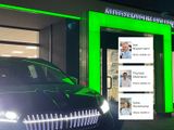 Skoda Superb III Combi 2.0 TDI DSG Premium Edition - Skoda Superb: I