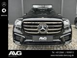 Mercedes-Benz GLS 450 d 4M AMG+ Pano HuD Multi LED AHK Night - Mercedes GLS-Klasse SUV