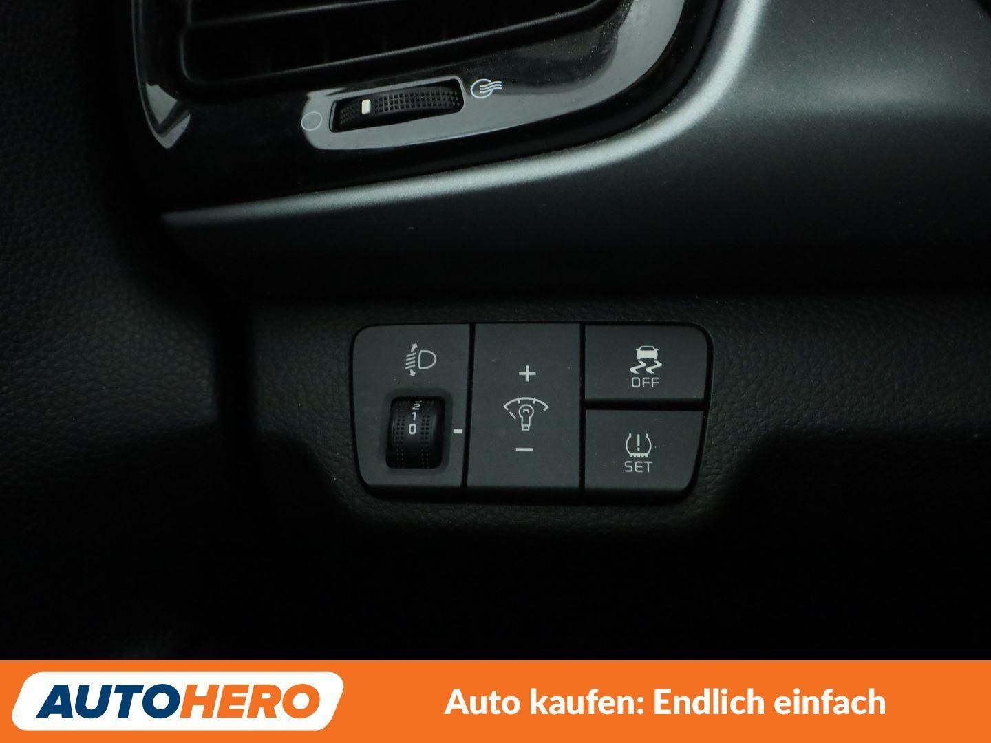 Kia Rio 1.2 Dream Team *NAVI*PDC*SHZ*LHZ*ALU*KLIMA*, миниатюра 26
