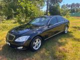Mercedes-Benz S 350 L - Mercedes-Benz S 350 in Nürnberg