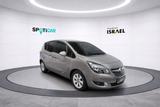 Opel Meriva B Innovation SITZHEIZUNG, KLIMAAUTOMATIK - gebrauchte Opel Meriva aus dem Jahr 2015