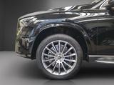 Mercedes-Benz GLE 300 d AMG 4M AHK*Burmester*Memory*Airmatic*+ - Jahreswagen
