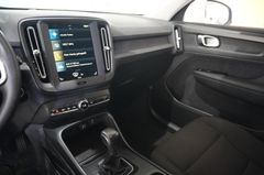 Fahrzeugabbildung Volvo XC 40 T3 MOMENTUM NAVI/LED/KAMERA/VIRT./DAB/AHK