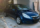 Opel Corsa zu verkaufen. - Opel Corsa: Verkaufen