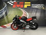Aprilia RS660 [SERVICE NEU | 1. HAND] - APRILIA SPORTLER