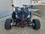 Yamaha YFM 700R Special Edition|Supermoto|Street-Quad| - Offers
