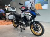 BMW R 1300 GS Adventure TravellerEdition/3.Pak/ASA/ - BMW R 1300 GS Adventure ASA