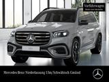 Mercedes-Benz GLS 450 d 4M AMG+NIGHT+PANO+360+AHK+MULTIBEAM+9G - Mercedes GLS-Klasse SUV