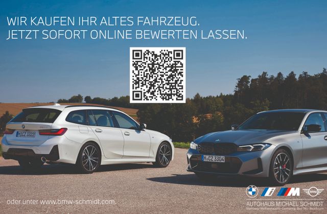 BMW 216 Active Tourer*AHK*Driv A +*Panorama*