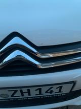 Citroën Citroen C4  1,6 - Citroën C4 in Hannover