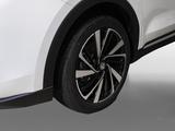 MG ZS 1.5 AT Hybrid Luxury - MG ZS in Bochum
