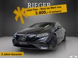 Mercedes-Benz EQS 450 + AMG*Hyperscreen*Burmester*360°*Airmati - Mercedes-Benz EQS Jahreswagen