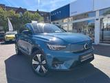 Volvo C40 FWD Pure Electric Pano,Kamera,Sitz+Lenkheiz. - Volvo C40 Gebrauchtwagen