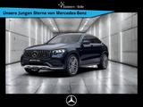 Mercedes-Benz GLC 43 AMG 4M Coupé AMG+AMBIENTE+DISTRO+MBUX+AHK - gebrauchte Mercedes-Benz GLC 43 AMG aus dem Jahr 2023