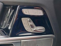 Fahrzeugabbildung Mercedes-Benz G 350d AMG-LINE BURMESTER DISTRONIC NIGHT 360°