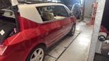 Renault   Avantime   Rot/ Beige  guter Zus... - Renault Avantime: Privatanbieter