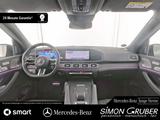 Mercedes-Benz GLS 580 4M AMG Pano Sitzklima 23Zoll AHK 7Sitze - gebrauchte Mercedes-Benz GLS 580 aus dem Jahr 2024