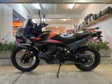 KTM 890 Adventure 2024 - VON 751 BIS 1000 CCM