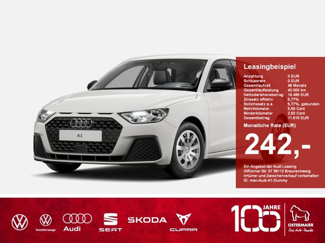 Audi A1 Sportback 25 TFSI 70(95) kW(PS)