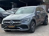 Mercedes-Benz GLC 220d Coupe 4Matic *AMG Paket*LED*SELENITGRAU - Mercedes-Benz Sel AMG