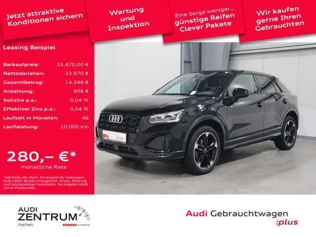 Audi Q2 30 TDI advanced*Navi*Matrix*AHK *