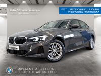 BMW 320 - Vorschau Bild 1