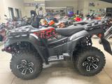 TGB BLADE 550 X Limited Edition LOF - TGB QUAD BLADE 550