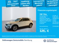 Volkswagen T-Roc - Vorschau Bild 1