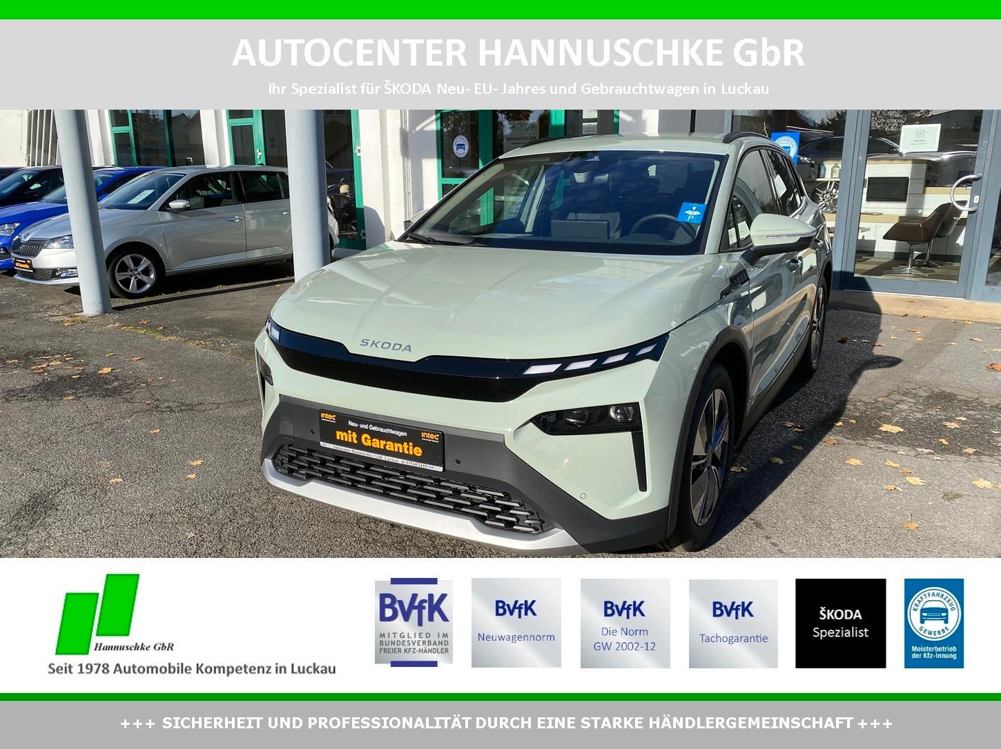 Skoda Elroq 50 eCarlie AHZV/MATRIX/BWSS/ACC/3Z.CLIMA