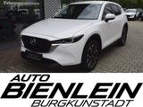 Mazda CX-5 2.5 6AG 194PS ADVANTAGE 360° Voll-LED Navi  - Mazda: V6