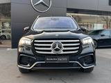 Mercedes-Benz GLS 450 4M AMG StHzg HUD AHK Pano Distronic 360 - Mercedes-Benz GLS 450 Gebrauchtwagen