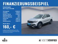 Volkswagen T-Cross - Vorschau Bild 2