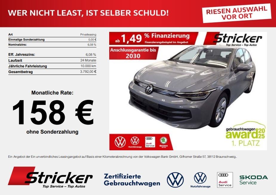 Image of Volkswagen Golf