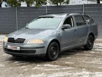 Skoda Octavia Combi Active