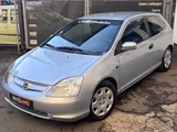 Honda Civic LS 1.4l*KLIMA*TÜV NEU*ALLWETTER*SERVO - Honda aus 2002