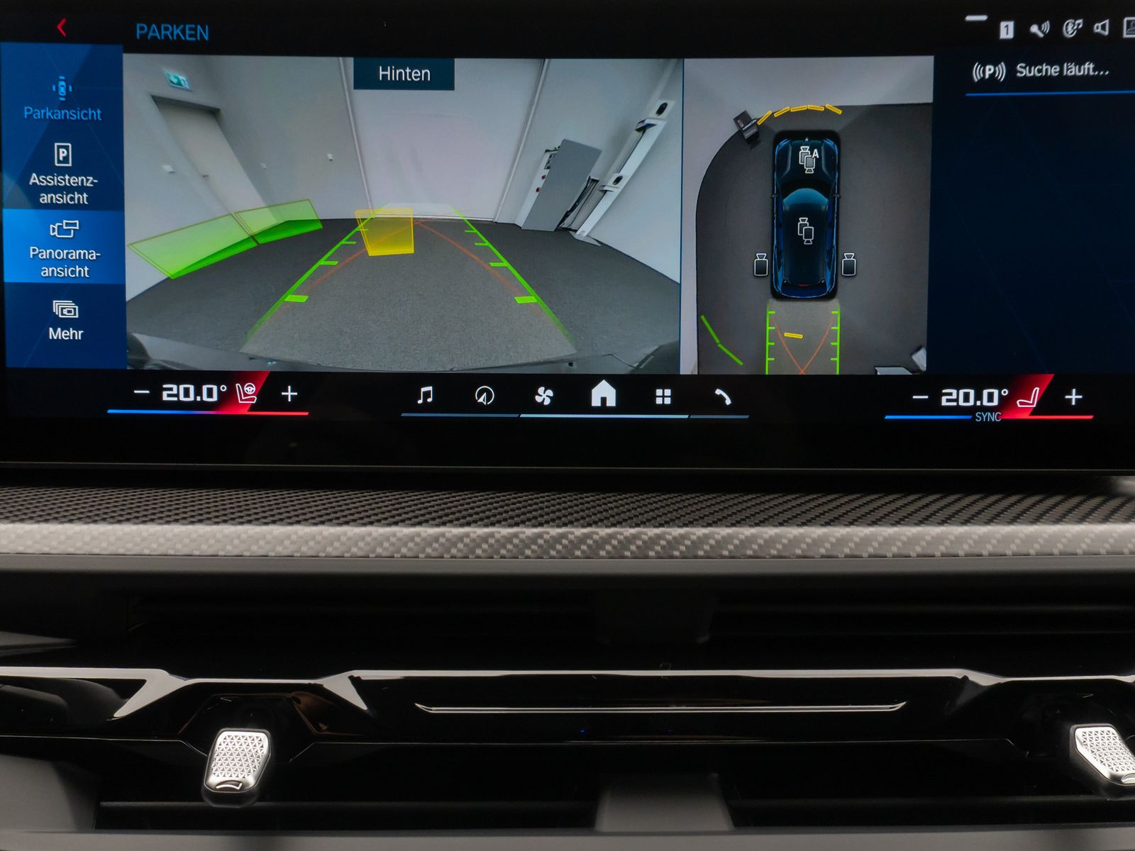 Fahrzeugabbildung BMW XM 360° HUD DAB B&W Massage SoftCl AHK 23Zoll